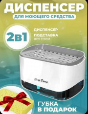 Артикул