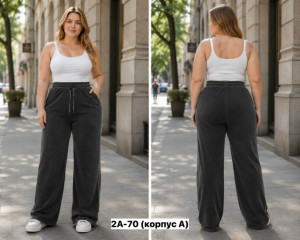 Брюки #23471202