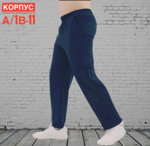 Штаны #23473047