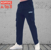Штаны