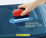 Артикул