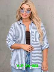 Рубашка