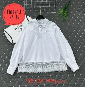 Блузка #23485070