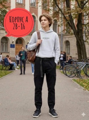 Брюки
