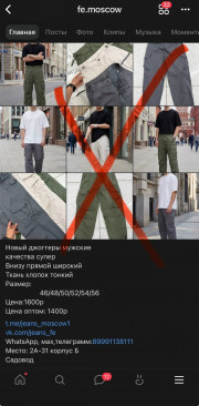 Форма