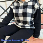 Костюм