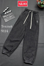 Штаны
