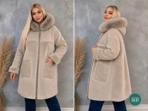 Артикул #23501720