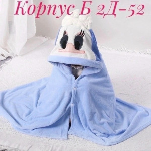 Артикул 23503553