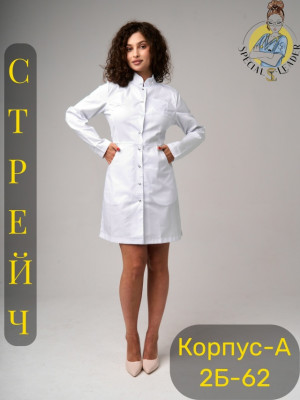 Халат 23507764