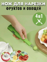 Артикул