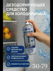 Сперй