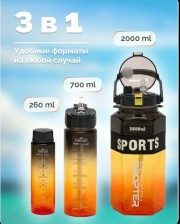 Рюкзак