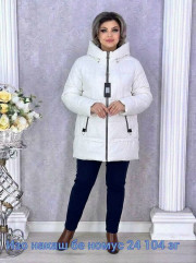Куртка