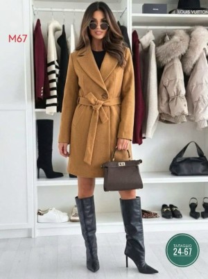 Артикул #23512619