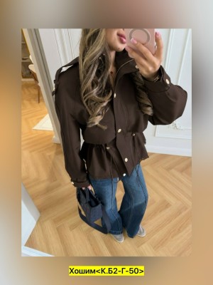 Тренч 23514387