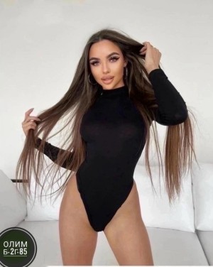 Боди 23514397