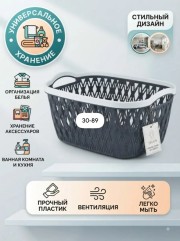 Артикул
