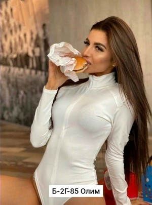 Боди 23521690