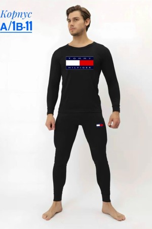 Термобелье #23533459