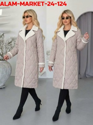 Артикул 23536241