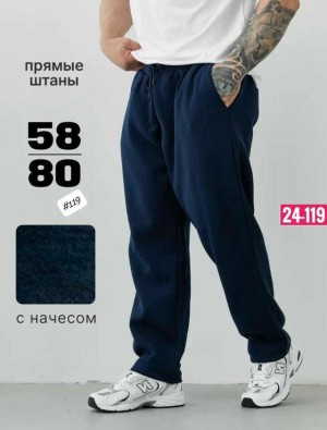 Штаны #23547704