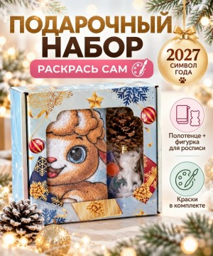 Краска #23549143