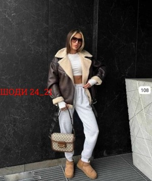 Артикул #23549613