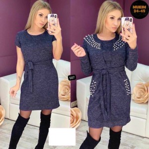 Артикул #23550155