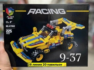 Артикул #23553686
