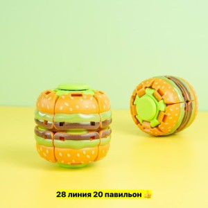 Артикул #23553820