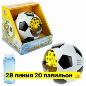 Артикул #23555145