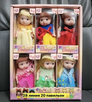 Игрушка #23555267