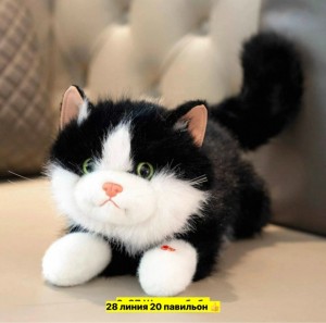 Артикул #23557349