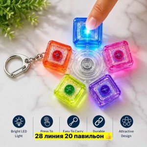 Игрушка #23558608