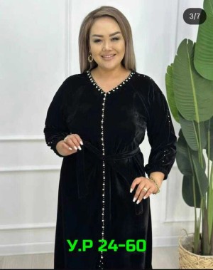Артикул #23559603