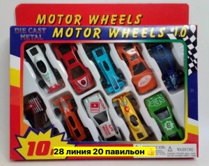 Артикул #23560336