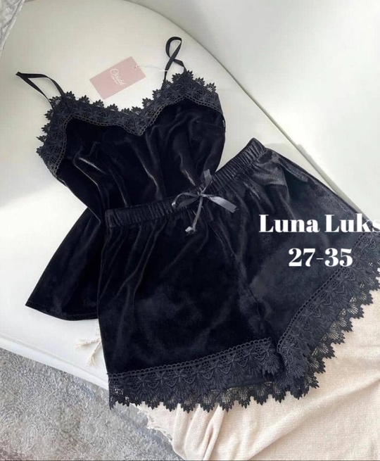 Пижама 22901910