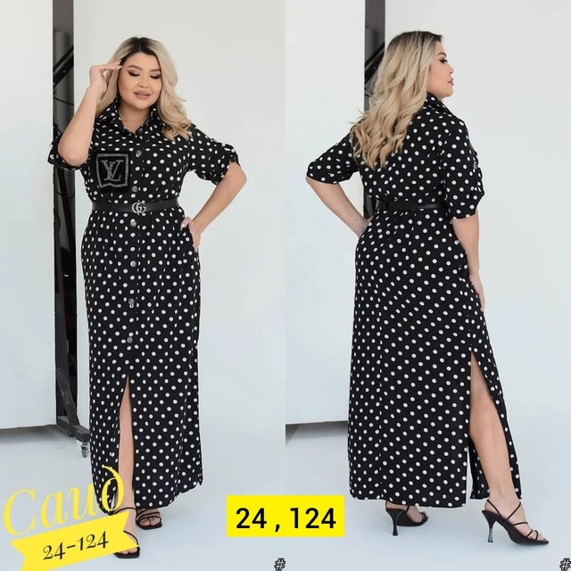 Платье 22901920