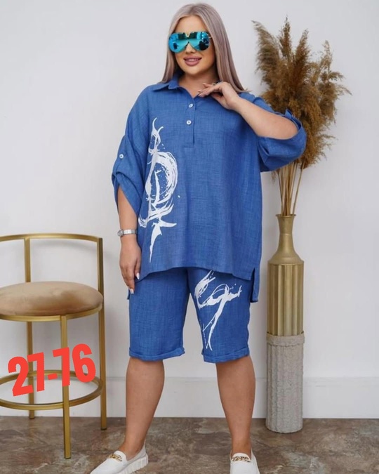 Спортивный костюм 22902054