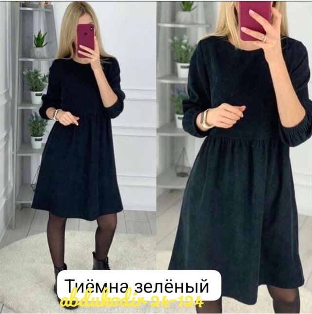 Платье 22902469