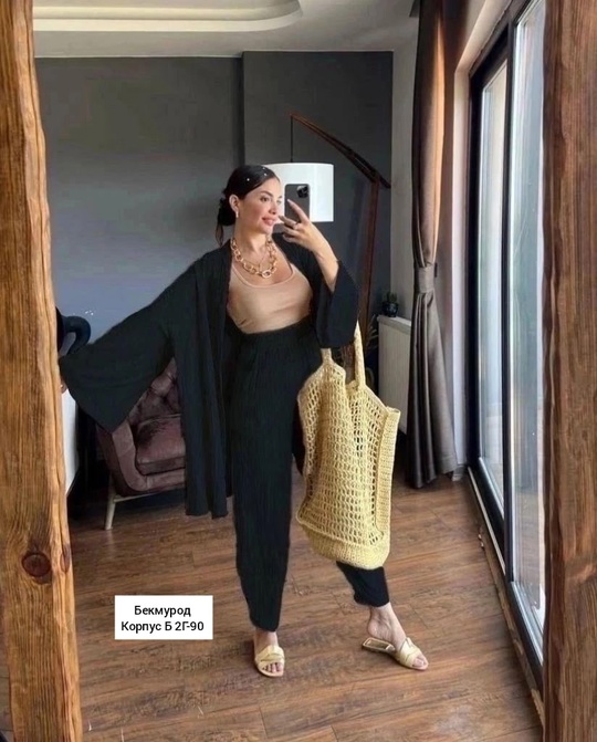 Костюм 22903738