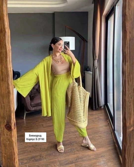 Костюм 22903738