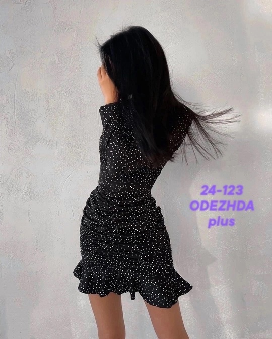 Артикул 22903686