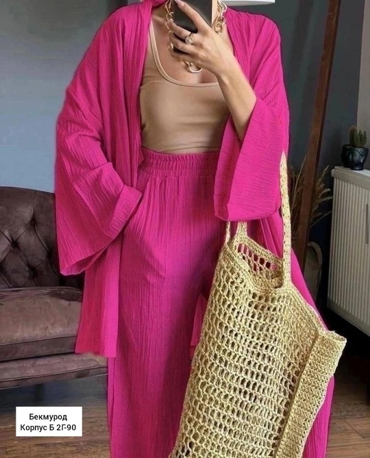 Костюм 22903738