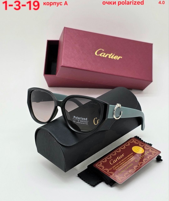 Солнцезащитные очки 22904242