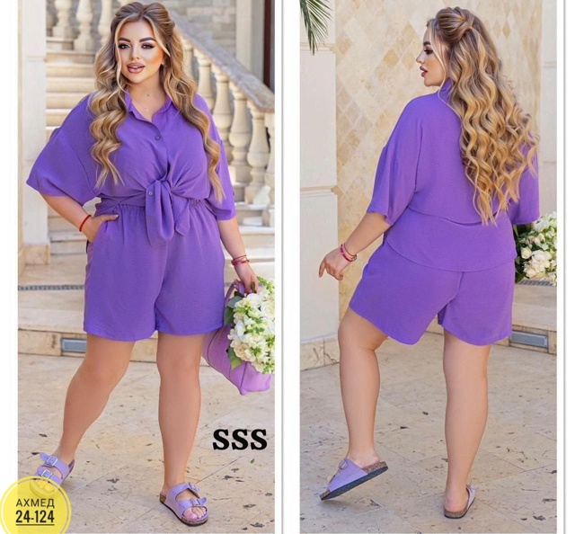 Костюм 22904370