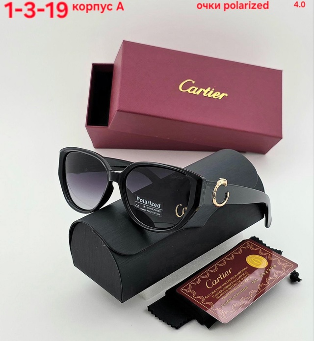 Солнцезащитные очки 22904242