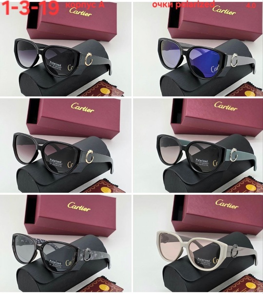 Солнцезащитные очки 22904242