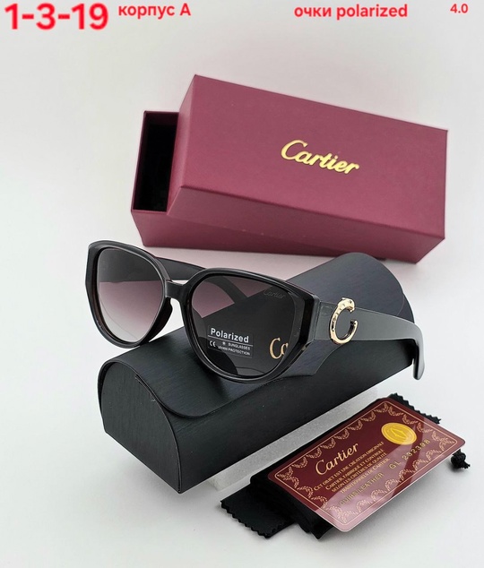 Солнцезащитные очки 22904242